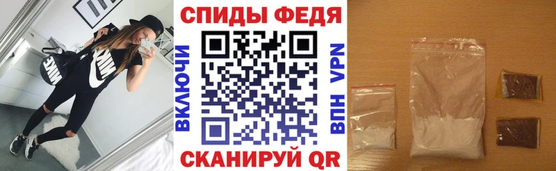 blacksprut ссылки  Обнинск  АМФ 97%  сколько стоит 