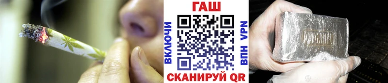 Гашиш 40% ТГК Обнинск