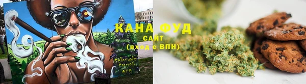 прущие грибы Алексеевка