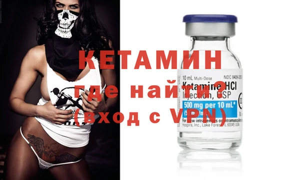 меф VHQ Алзамай