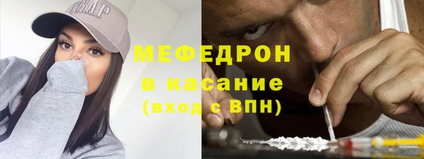 меф VHQ Алзамай