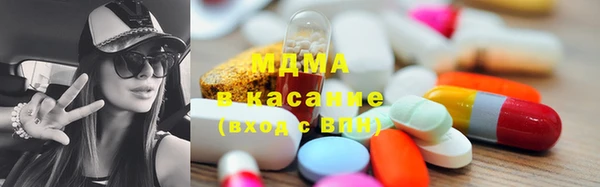 меф VHQ Алзамай