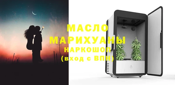 прущие грибы Алексеевка