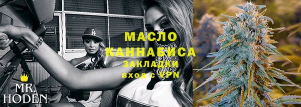 меф VHQ Алзамай