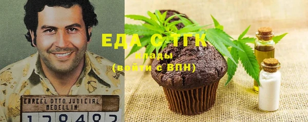 меф VHQ Алзамай