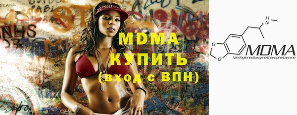 меф VHQ Алзамай