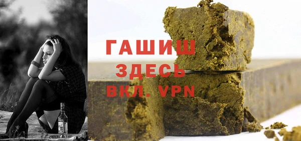 прущие грибы Алексеевка