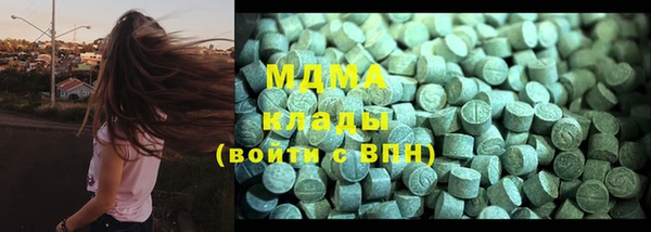 прущие грибы Алексеевка