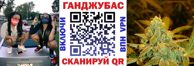 где можно купить   Обнинск  МАРИХУАНА сатива 